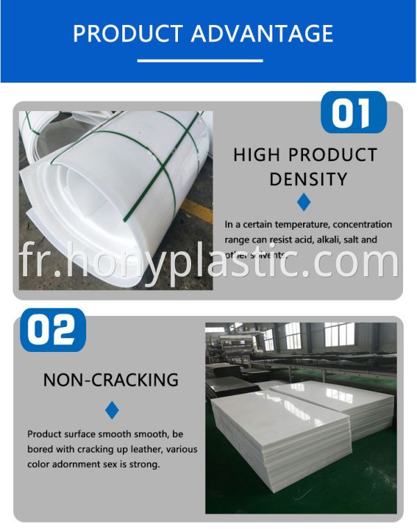 PP sheet plate6